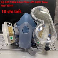 3M 7502 gas mask combined with 3M 6001 filter (brown) - anti-toxic pesticide spraying, chemical PU p