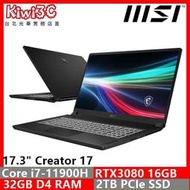 奇異果3C MSI Creator 17 B11UH-607TW i9-11900H/RTX3080/17.3"