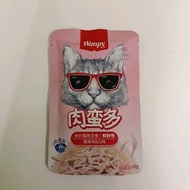 Tender Chicken Pouch  80g