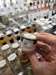 Jo Malone body cream blackberry & bay 黑莓子與月桂葉身體乳