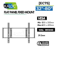 Kaloc EC75 32"-80" Fixed Wall Mount Tv Bracket Low Profile Design for Most 26-60 inch LED LCD OLED-4