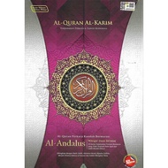 Al Quran Al Andalus (A4)
