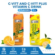 C-Vitt and C-Vitt Plus Vitamin C Drink Thailand Healthy Beauty Refreshing Citrus Collagen Fiber Beve