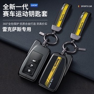 Car Key Cover For Lexus RX Remote Control Protector RX300 RX450h RX350 F SPORT For Lexus Key Case Car Accessories