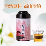 Alishan Dongding Oolong Lishan Dayuling Taiwan Alp Alishan Dongding Oolong Lishan Dayuling Taiwan Al