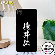 Case Oppo A37 / A37f - Eksotik - Casing Oppo A37 / A37f - EKS[13] - Aksesoris Handphone - Silikon Te