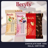 Beryl's Nutty Chocolate Bar / Beryl's Fruity Chocolate Bar / Beryl's Almond Chocolate Bar 100g