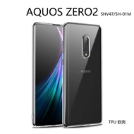 Ốp Lưng Điện Thoại Sharp Zero 2 Ốp Lưng Điện Thoại AQUOS Shv47 Trong Suốt Mềm Vỏ Bảo Vệ SH-01M