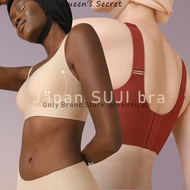 805M-3XL Japan SUJI 9.0 Bra/ Set, Thin Wide Straps + Latex Pads Large Breasts Large Size Seamless bra, Anti-Sagging Bra