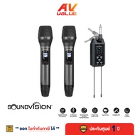 SOUNDVISION DW-2GO Digtal Wireless Microphone System ไมค์ลอย ไมค์ดิจิตอล ขนาดพกพา