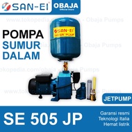 POMPA AIR SUMUR DALAM JET PUMP OTOMATIS SAN-EI SE 505 JP -HEBEL SHOP