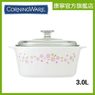CORELLE® - 方形雙耳鍋 3.0L - 櫻花
