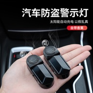 Car Decoration Light T0702
