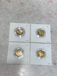 1965年香港五仙硬幣（0551 0555 0554 0552）