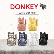 DONKEY - Lucky Cat Mini 迷你幸運招財貓- Yellow 黃色