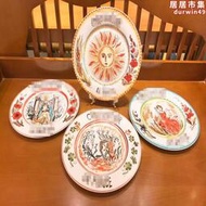 【迪家】塔羅牌系列骨瓷盤子餐具歐式擺盤陶瓷餐盤冷盤禮盒裝
