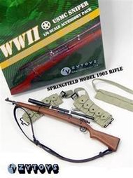 &lt;軍火庫&gt;二戰美軍狙擊槍 春田步槍 Springfield Model 1903 Rifle~比例1/6 ZY8303