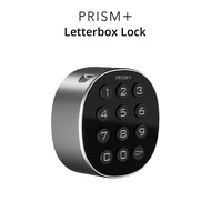 PRISM+ High Security Letterbox Lock | Mailbox Lock