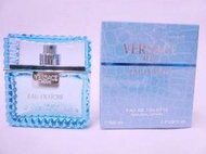 ~香草美粧~VERSACE 凡賽斯 雲淡風輕 男性淡香水 100ML再隨機送男性小香水5ML一瓶