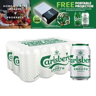 Carlsberg Smooth Draught Beer Can (12x320ml)