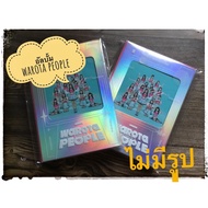 [Unpacked] Warota People Album No Picture 3 BNK48 Bnk 48 Cheapest In Shopee