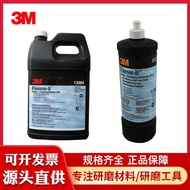 Polishing Liquid Polishing Liquid 81235 Scratch Repair Baking Paint Polishing Liquid 3M Repair Paint