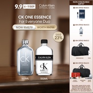 [9.9 Exclusive] Calvin Klein CK One Essence For Everyone Duo ( CK One Essence 30th Anniversary Parfu