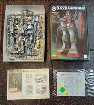 Bandai 0079系列 一年戰爭 Real Type 1:100 高達 RX78 MSV 懷舊模型 紅標