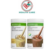 Herbalife Nutrition Drink Mix - /Vanilla Nutritional Protein Mixed Drink/Herbalife Milkshake Chocola