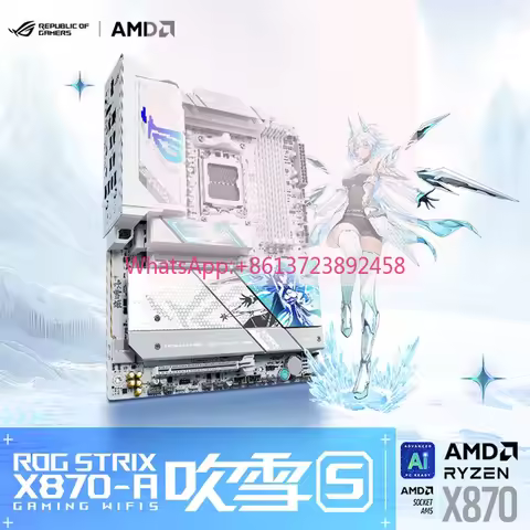 ASUS ASUS ROG STRIX X870-A GAMING WIFI S Blowing Snow main board New National Bank