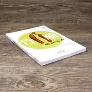 [3 Books 39 Free Shipping] Playing Art Series: Bamboo Carving Playing Art// Bamboo Carving Art Wang 