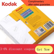 a4 paper 80gsm Kodak Household High Gloss Suede Photo Paper 5/7/6 Inch Printer Color Photo Paper Inkjet RC Image Paper A