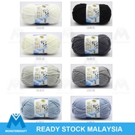 Benang Kait Knitting Crochet Yarn Baby Milk Cotton Black, Grey &amp; White series