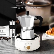 Italian Moka Pot Household Small Coffee Making Pot Espresso Machine Electric Brewing Extraction Pot 