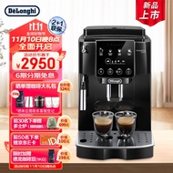 德龙（Delonghi）Delonghi/德龙ET系列 意式全自动咖啡机 家用触屏 黑色 ECAM220.21.B