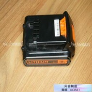【新店下殺】熱賣 BL1518電池 BLACK&amp;DECKER百得18V 1.5A電動工具電池 BL1518    集