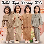 Embun Kurung baju kurung budak perempuan kurung sedondon ibu anak Baju Kurung Set Ibu &Anak Baju Ray