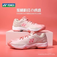 Yonex YONEX Badminton Shoes yy Men Women Same Style Shock Absorption Breathable  CFTCR YONEX尤尼克斯羽毛球鞋