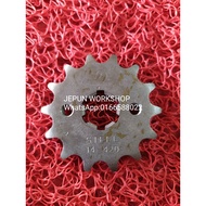 YAMAHA Y80/Y100/Y110/Y125Z/RXZ (420) FRONT SPROCKET CHEANG (14T,15T,16T)