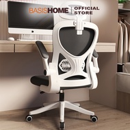 BASISHOME Office Chair Ergonomic Mesh Office Chair Comfort For Work 8 Hours High-back Adjustable 3D Headrest