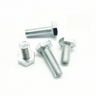 ((-White Galvanized External Hexagon Screw Extended Hexagon Screw M3/M4/M5