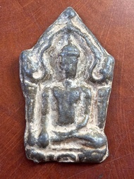 พระเหมาบ้าน (77777)พระกรุเนื้อชิน!!!!!..จัดส่งตรงปกตามรูป