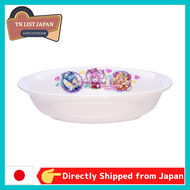 【Direct Shipping from Japan】Kaneshotouki 042104 Delicious Party Pretty Cure Curry Plate, 7.1 x 5.1 inches (18 x 13 cm), Made in Japan Top Japanese Outdoor Brand, Camp goods, BBQ goods , Goods for Outdoor activities, High quality outdoor item, Enjoy