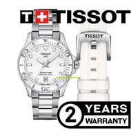 TISSOT SEASTAR 1000 36mm Unisex Stainless steel Watch - T120.210.11.011.00