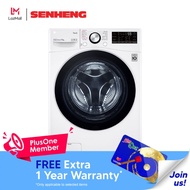 [Free Basic Installation] LG 15 KG Washing Machine with AI DD™ and TurboWash™ technology F2515STGW