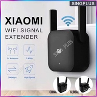 Xiaomi Wifi Amplifier Pro / WiFi Amplifier /300Mbps wifi extender