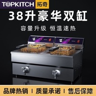 [Ready stock]Tuoqi Electric Fryer Commercial Double Cylinder Large Capacity Deep Frying Pan Deep Frying Pan Thickened Fryer Chicken Chop Deep-Fried Dough Sticks Machine Equipment