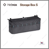 ▷twinovamall◁ [Helinox] Storage Box S / Black