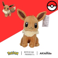 Pokemon Eevee Plush 23cm