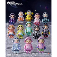 Authentic Copyright POP MART Mega SPACE MOLLY V2 Series 1 Glacier Gasia Care bear Random Box (Select